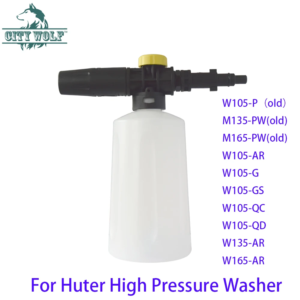 

Car Washer Snow Foam Lance Foam Nozzle Soap Cannon Foam Generator for Huter W105-P W135 Anlu Alto High Pressure Washer Cleaning