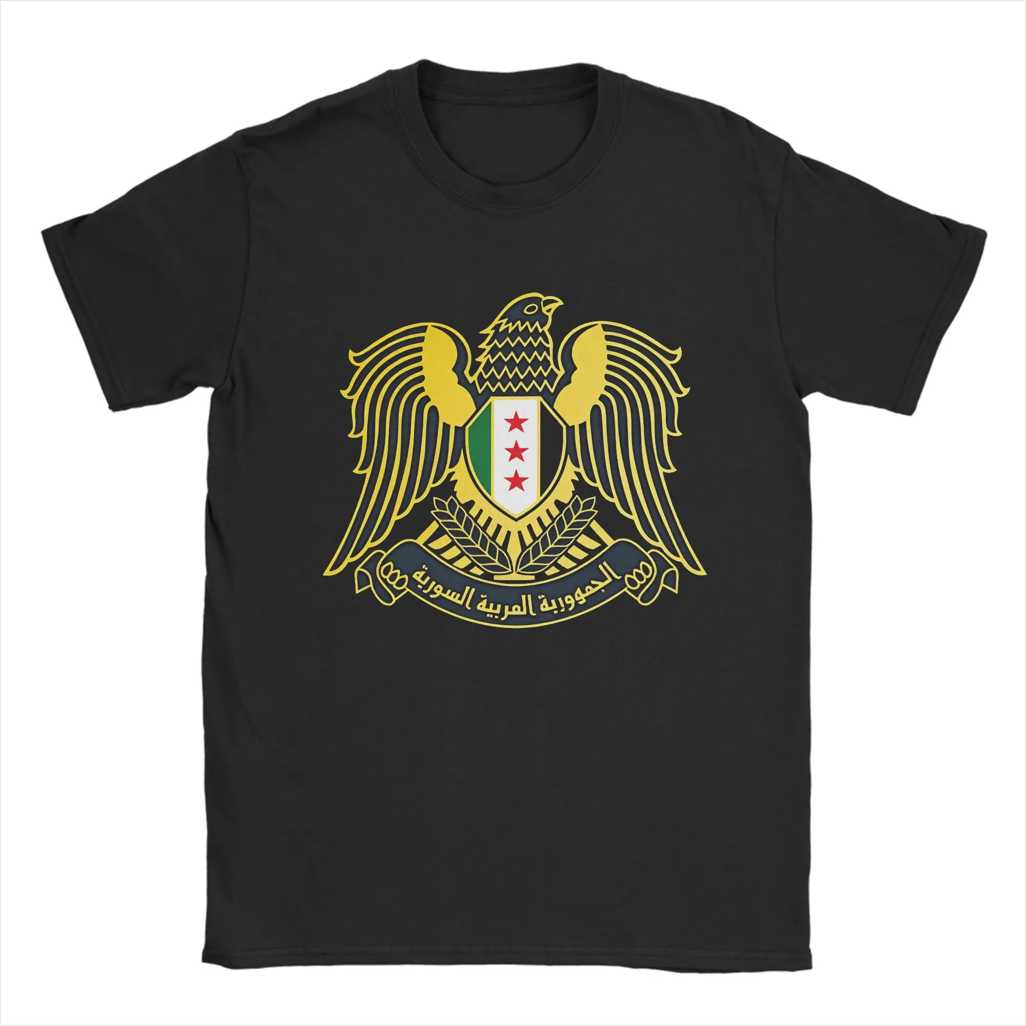 Syrian Syria Eagle Logo T-Shirt Summer  Cotton T Shirts For Male Trending Casual Tshirt Short Sleeve Vintage Top Tees