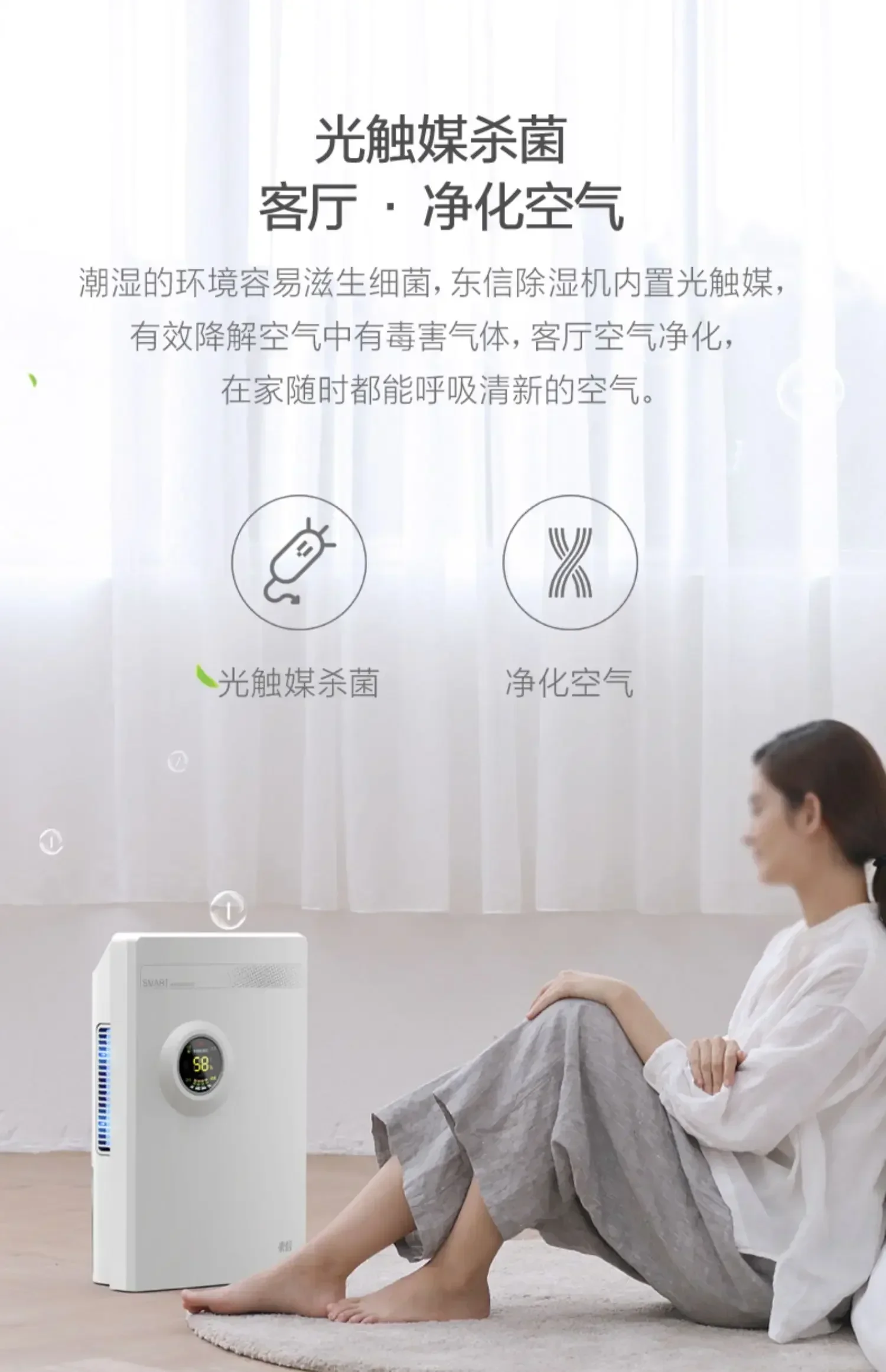 Deumidificatore per interni - Per uso domestico. Camera da letto e seminterrato asciutti. Assorbitore di umidità. deumidificatore per la casa