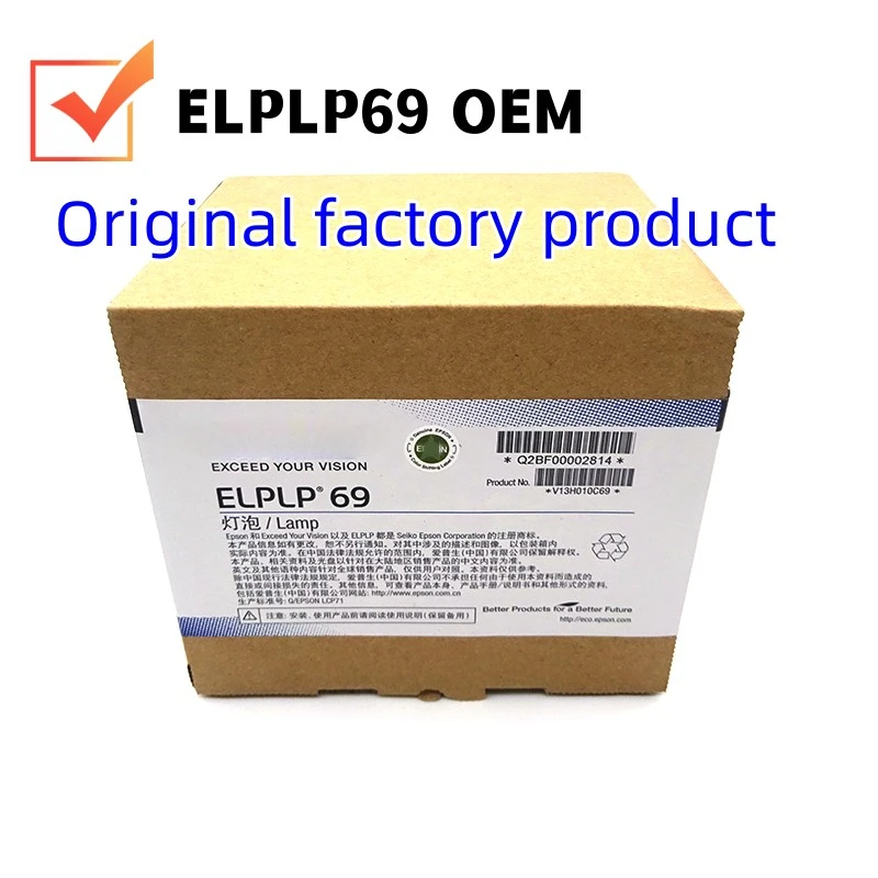 Top Selling Original Projector lamp ELPLP69 CB-G7100 CB-G7200W CB-G7800 CB-G7905U EH-TW9000 EH-TW9200 Projector