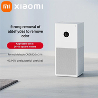 Original Xiaomi Mijia Smart Air Purifier 4 Lite Digital Display 99.99% Antibacterial Rate Purification Aldehyde Removal Home New