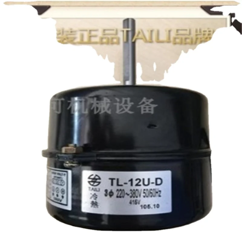 

TL-12U-D Motor of TAILI Cold and Hot in Taiwan Province 3-Phase 220-380V 50/60HZ 415V