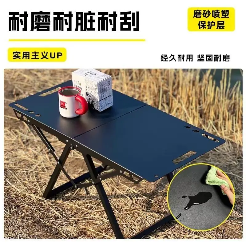 

Lightweight Folding Camping Table - Portable Multi-Function BBQ and Picnic Table for Outdoor Use 키친테이블 캠핑 Camping Equipment