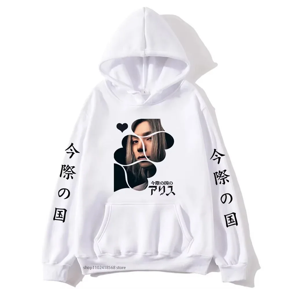 2025 Anime Alice In Borderland Hoodie Chishiya Printed Hoody Women Crewneck Sweatshirts with Hooded Men Long Sleeve Pullover Coo