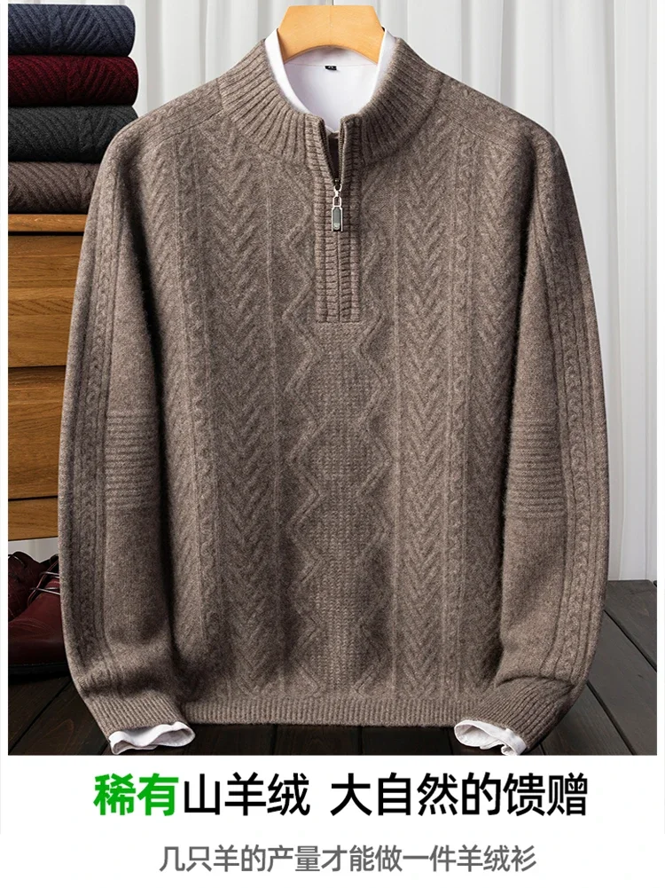 Men's 100% Pure Cashmere Sweater Half-Height Zipper Collar Midweight Winter Thickened Knitwear for Middle-Aged