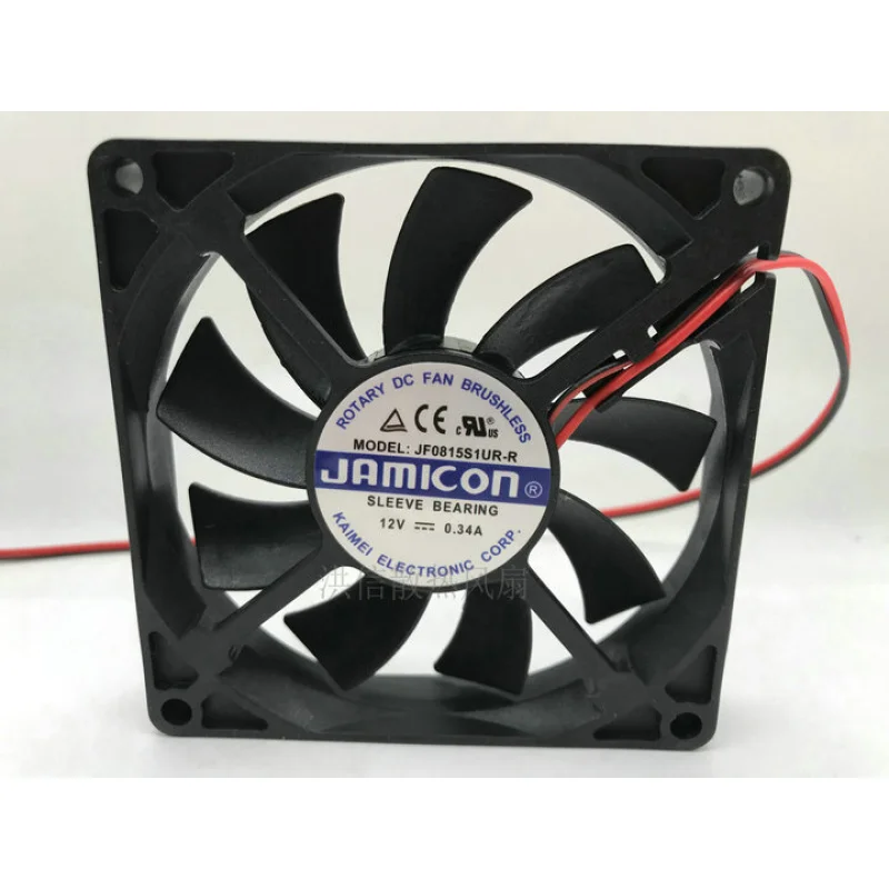 A+for JAMICON  JF0815S1UR-R cooling fan DC12V 0.34A 8015 8CM 2 pin
