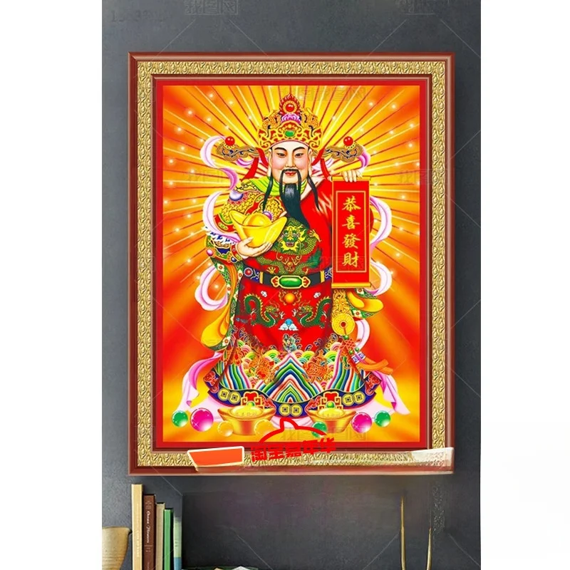 

Living Room Cross Stitch New Year 2026 God of Fortune Diamond Painting Full Bri Sti on Wealth Brings Happin Chinese Sle
