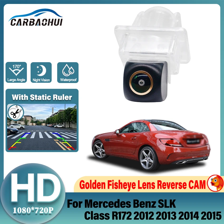 Golden Lens HD CCD Reverse Back Up Camera For Mercedes Benz SLK Class R172 2012~2015 Parking Camera License Plate Light