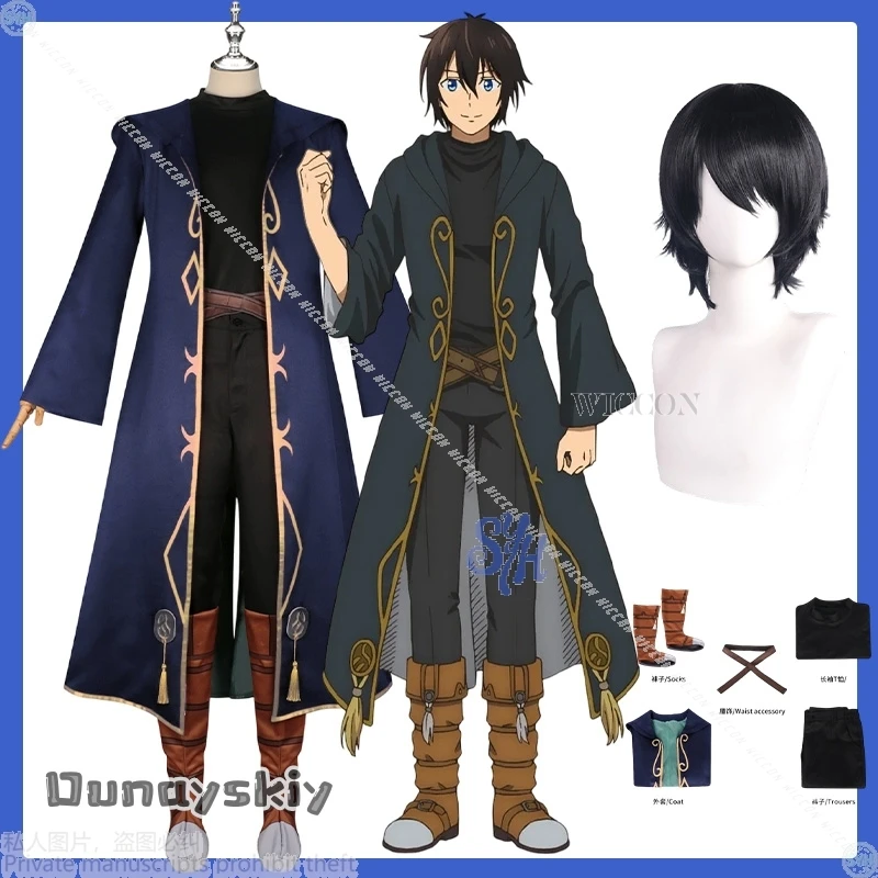 Takeru Kami Cosplay Anime nuevo la aventura de un recolector en Isekai, Sozai Saishuka No Isekai Ryokouki Shiro {Hemera} disfraz de Halloween