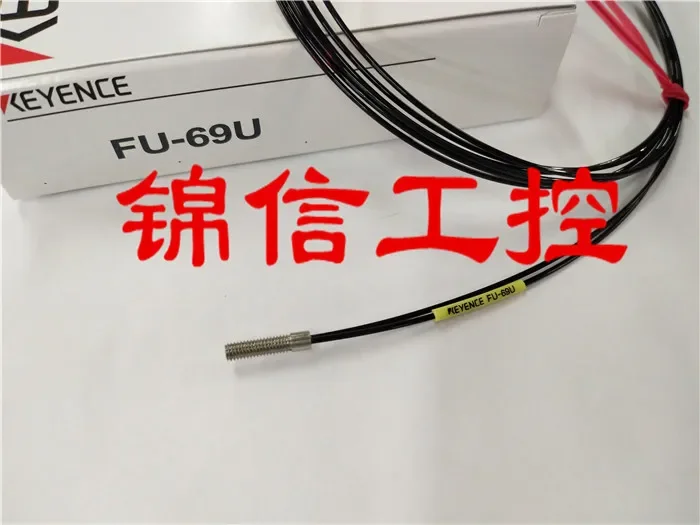 FU-69U 100% novo e original