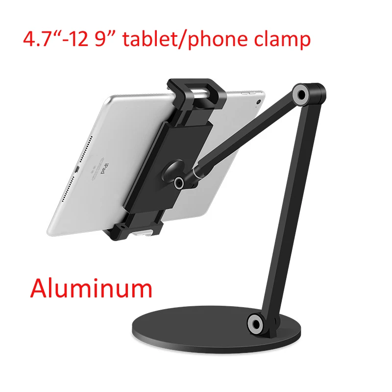 D-MOUNT aluminum hight quality AP-7L 4.7
