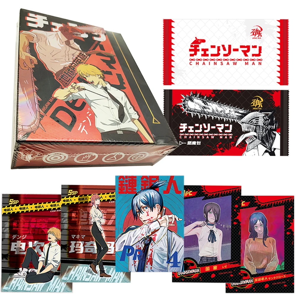 

Коллекционная карта «Человек бензопилы», изысканное мастерство, фэнтези, аниме, периферийные болельщики, как классический главный герой, креативные карты, подарки