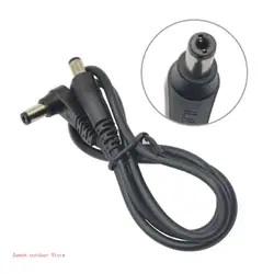 Cable For Guitar Effect Pedal 5.5x2.1mm Connector Male to Male Power Cable
