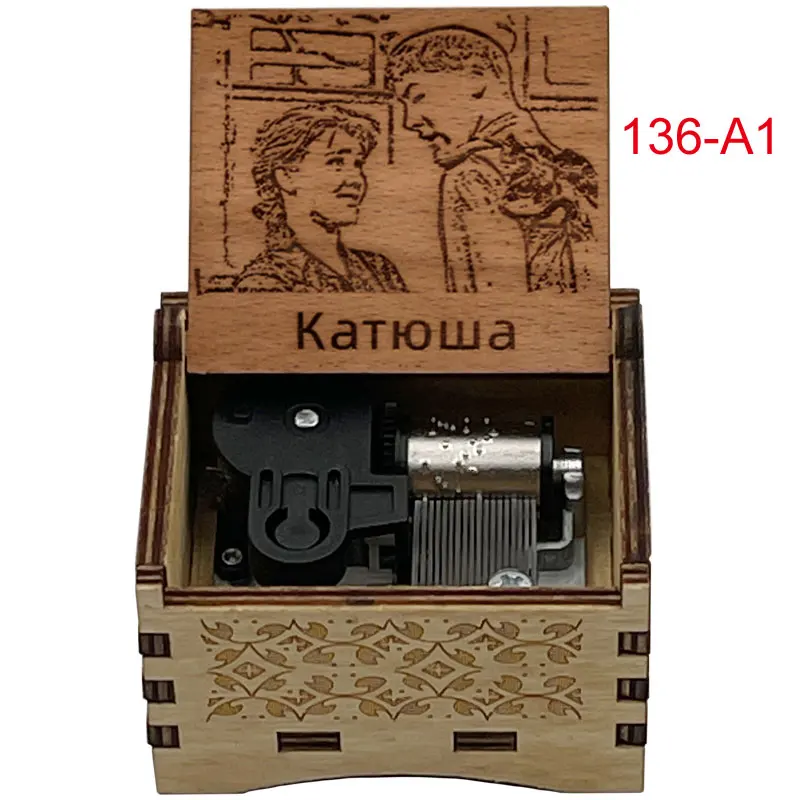 music box 18 notes Katyusha Катюша Traditional Russian Song gift