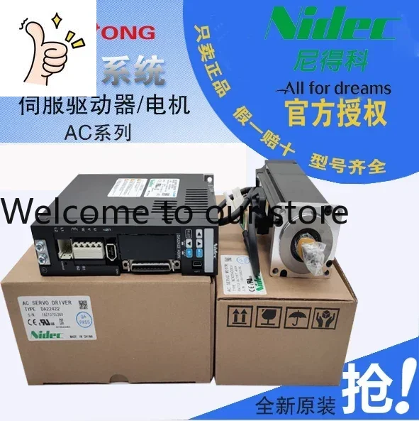 2025.5 Japan Electric Power Industry Co., Ltd. Servo MM202A2LN08/DA28C11 2000W Dongguan General Agency