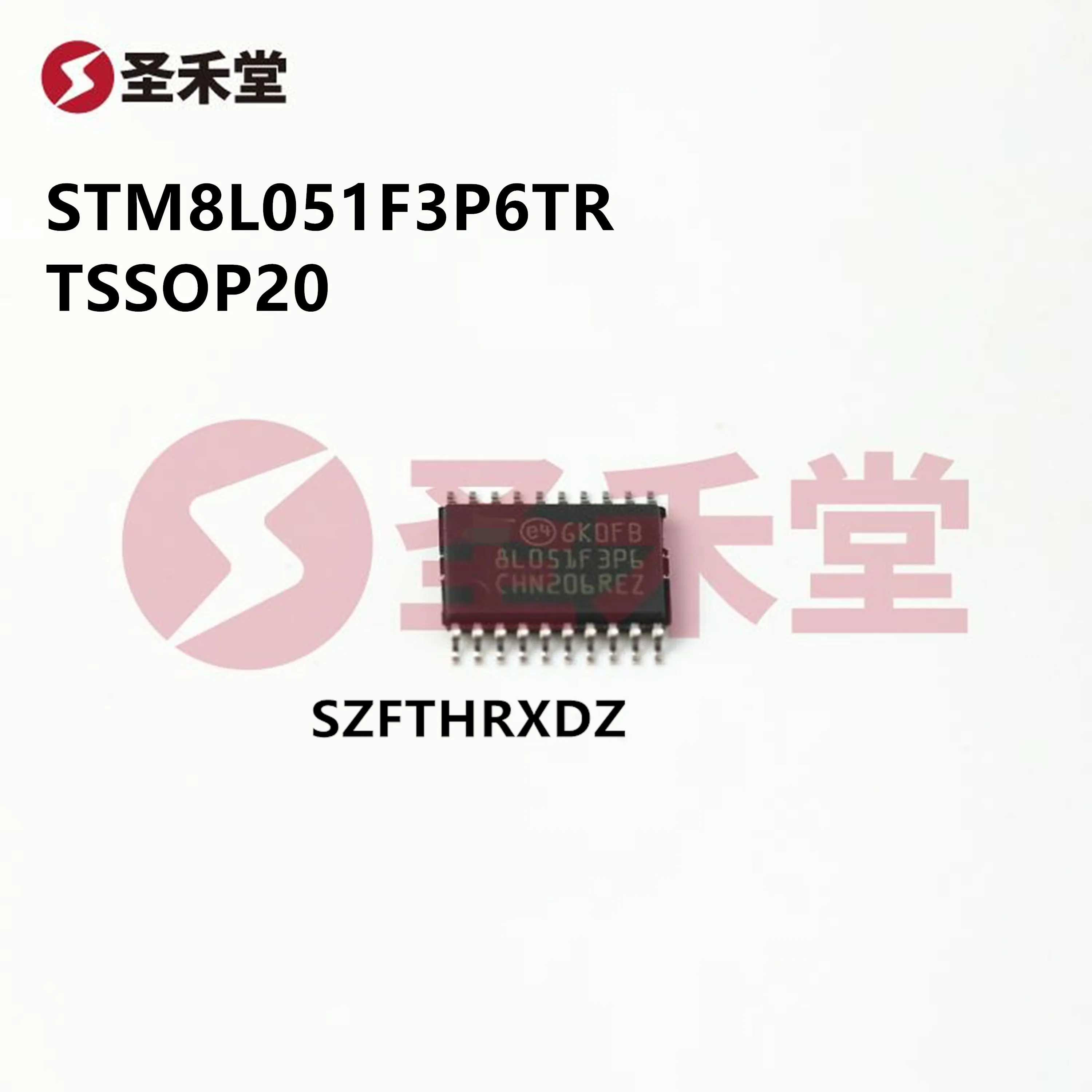 10pcs  100%  New Imported Original STM8L051F3P6TR  8L051F3P6 TSSOP-20 Microcontroller chip