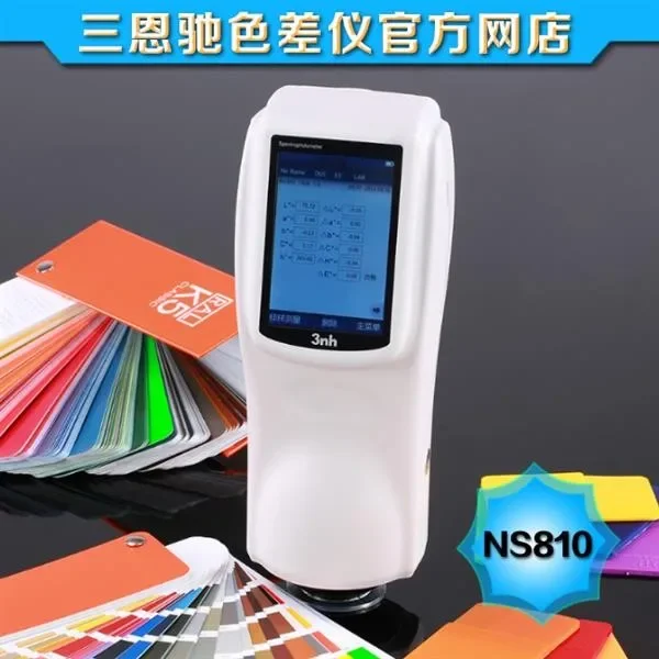 Ral Color Card Color-matching Spectrophotometer with Software NS800 3nh