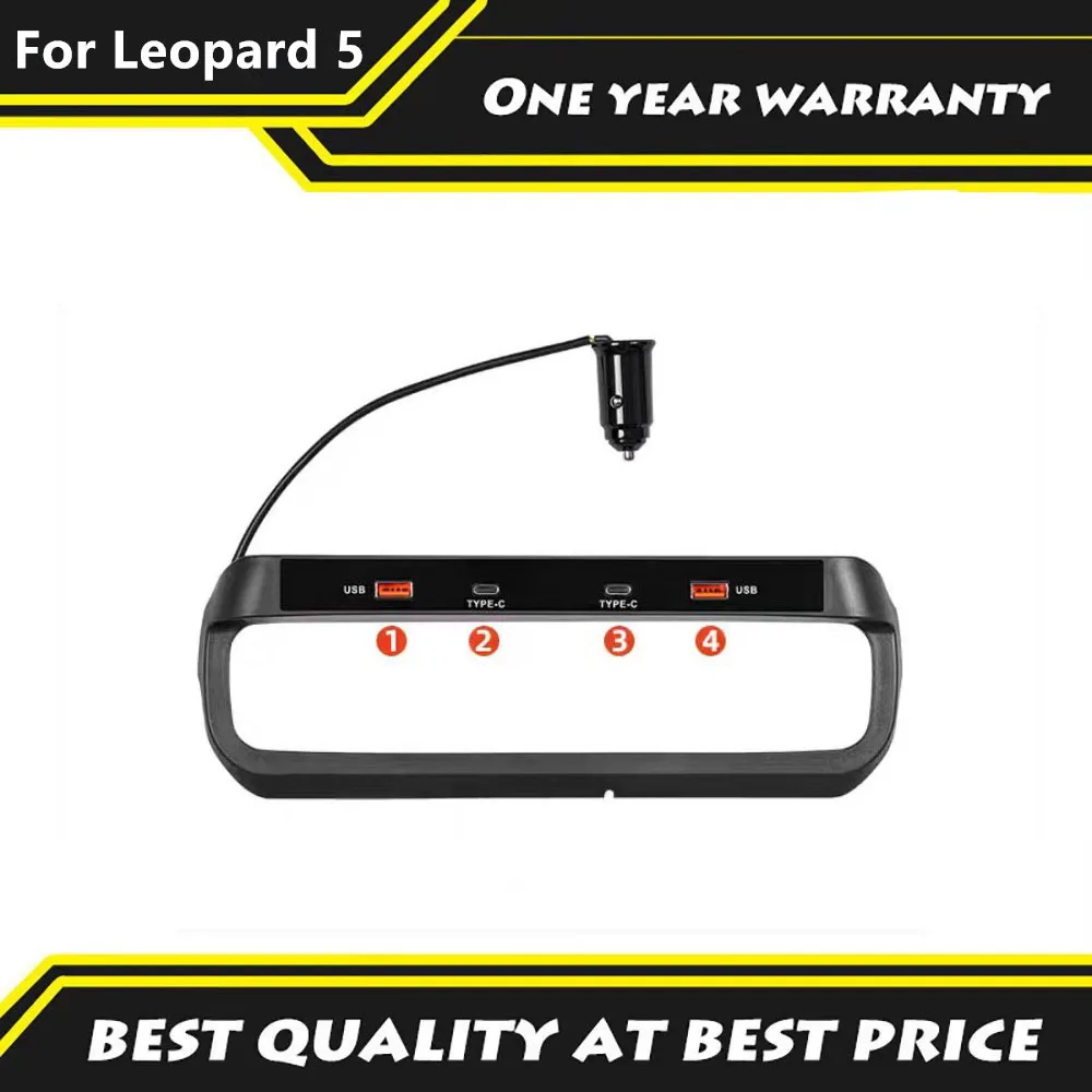 

For BYD Formula Leopard 5 2024 2025 Fast Charging Expansion Dock Central Control Charging Panel Car USB Charger Interior Supplie