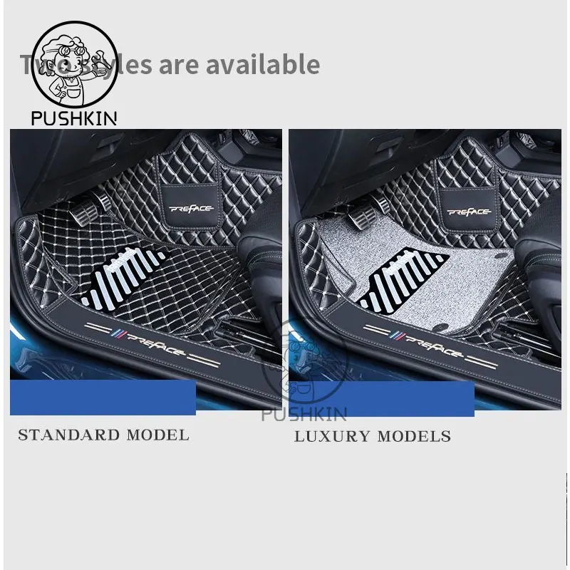 For Geely preface 2022 2023 2024 Car Floor Mats Carpets Auto Interior Accessories Styling Decorative Parts