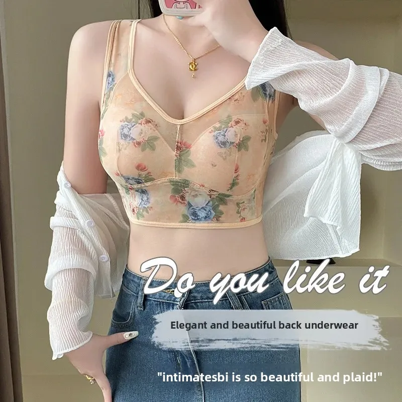 Wireless Comfortable Breathable Underwear Lightweight Cool Feeling Gathered Invisible Bra for Middle-Aged and Elderly Women