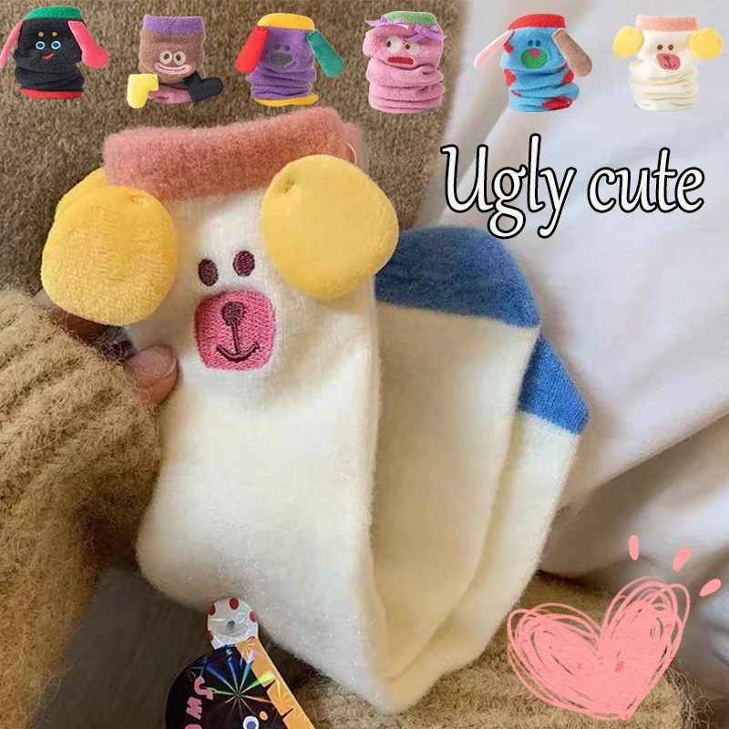 

Ugly Cute Funny Kawaii Couple Sleep Socks Cute Pattern Plush Sock Fleece Warm Home Socking Children Christmas Gift Kawaii