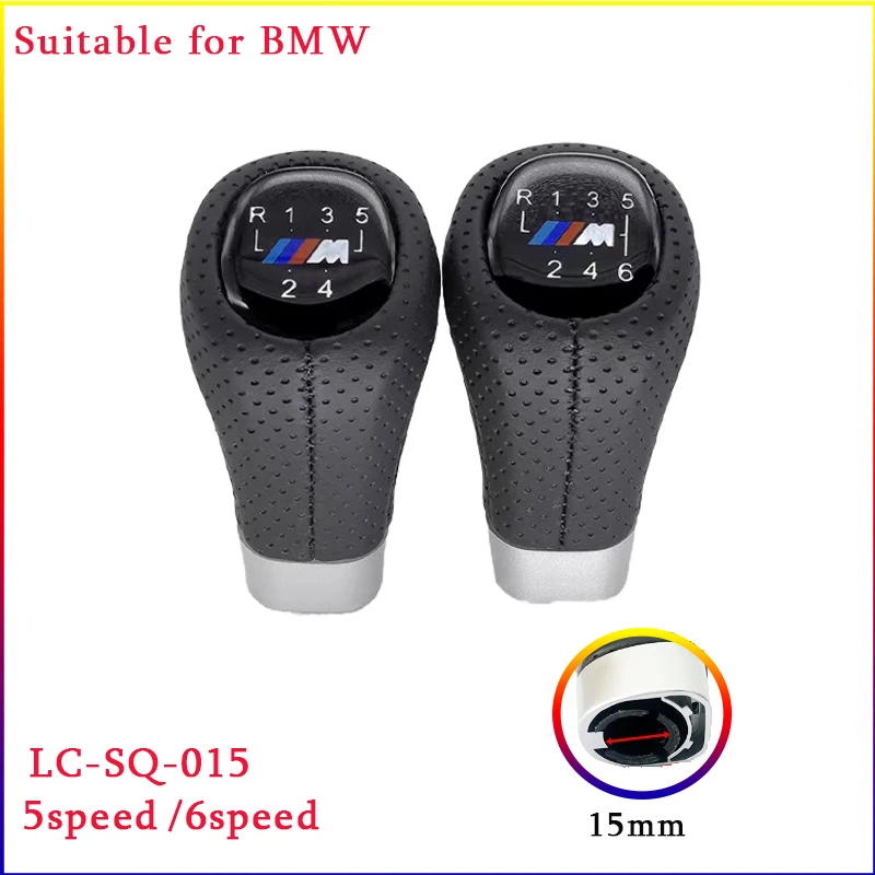 Shift Button Suitable For BMW E87 E90 X1 X3 X5 Transmission 5-speed/6-speed BMW Models