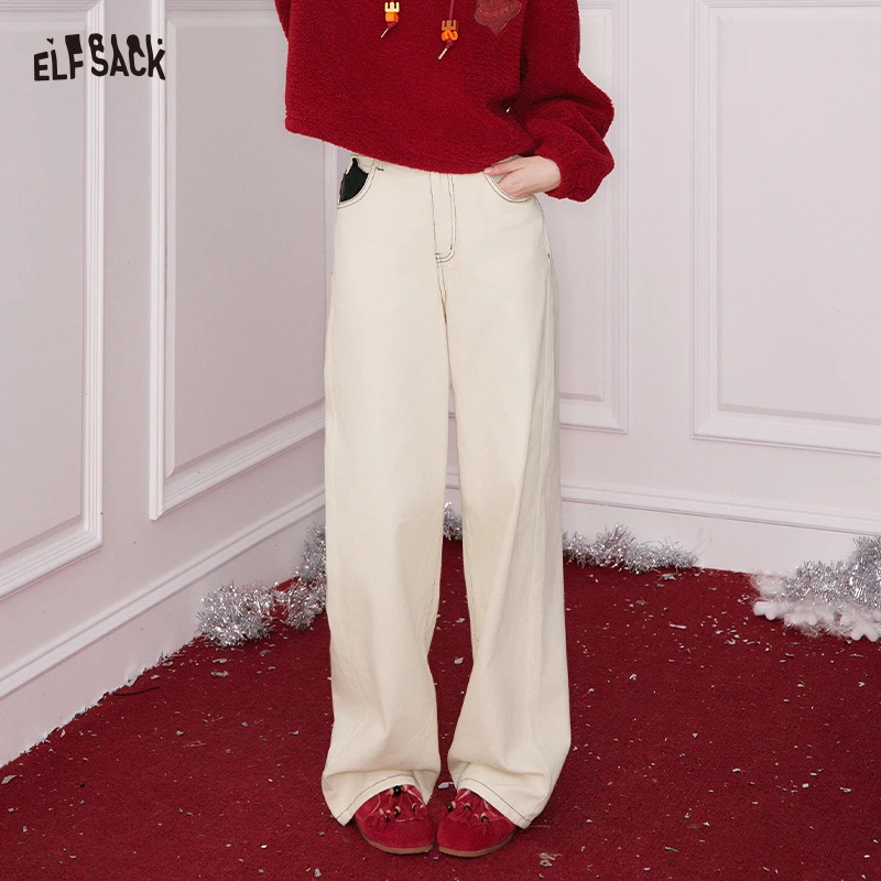 ELFSACK Women's Vintage Wide‑Leg Jeans with Contrast Pocket Detail, Retro Denim Trousers Daily Outfit