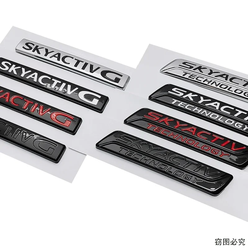 Abs Car Fender Side…