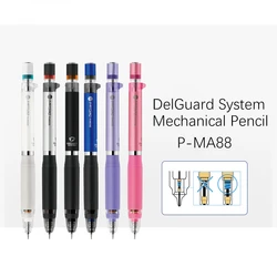 1pc  MA88 0.5mm DelGuard System Mechanical Pencil with Eraser Pencil for Student School Japanese Stationery Supplies