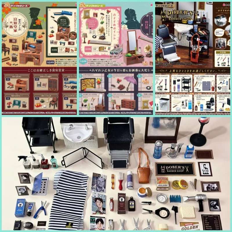 

Re-Ment оригинальные 8 шт. фэнтезийный товар магазин фигурки игрушки новый герой модель для детей подарок коллекционные украшения