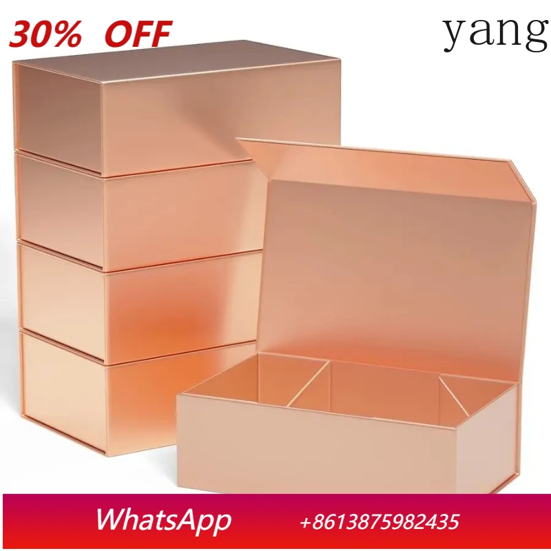 

Подарочная коробка с магнитной крышкой, коробка для подарка подружке невесты, милая коробка, подарочная упаковка