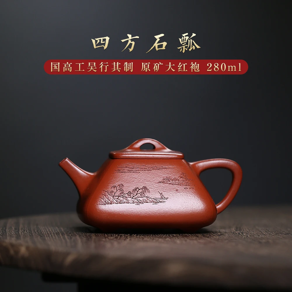 

|clay pot famous pure handmade tea making pot national high tech full handmade collection grade square stone ladle pot