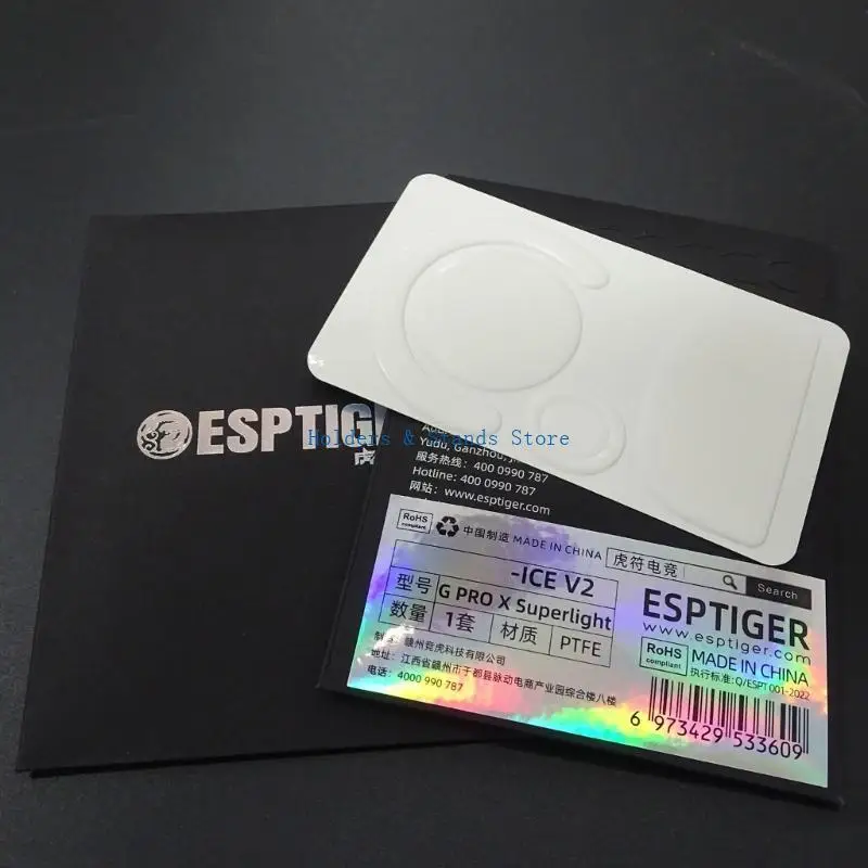 Y4UE ESPORTS Тигровые мышиные наклейки на стикер мыши с заменой кромкой мыши для мыши для мыши GPO X Superlight Mouse