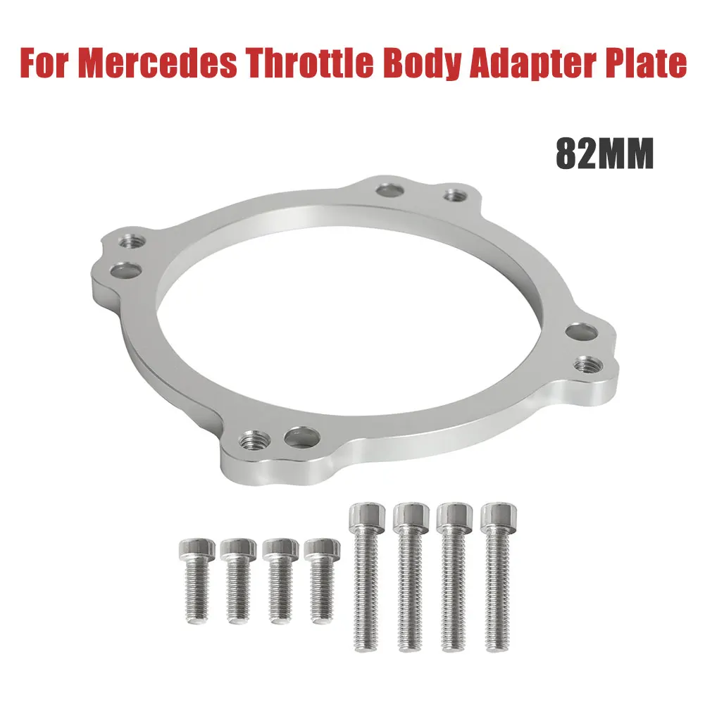 For Mercedes CL55 CLS55 SL55 E55 AMG m113k 82mm Throttle Body Adapter Plate Spacer