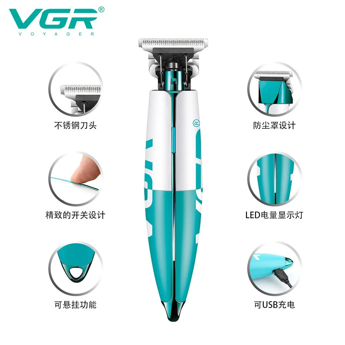 VGR 958 Hair Clipper Machine Electric Barber Salon Haircut Professional Rechargeable Portable Trimmer For Men USB Home Vgr V958
