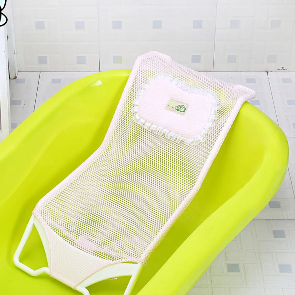 Newborn Infant Safety Anti-slip Security Bath Pad Baby Shower Bath Tub Seat Support (Pink) Baby Bath Seat Support Net