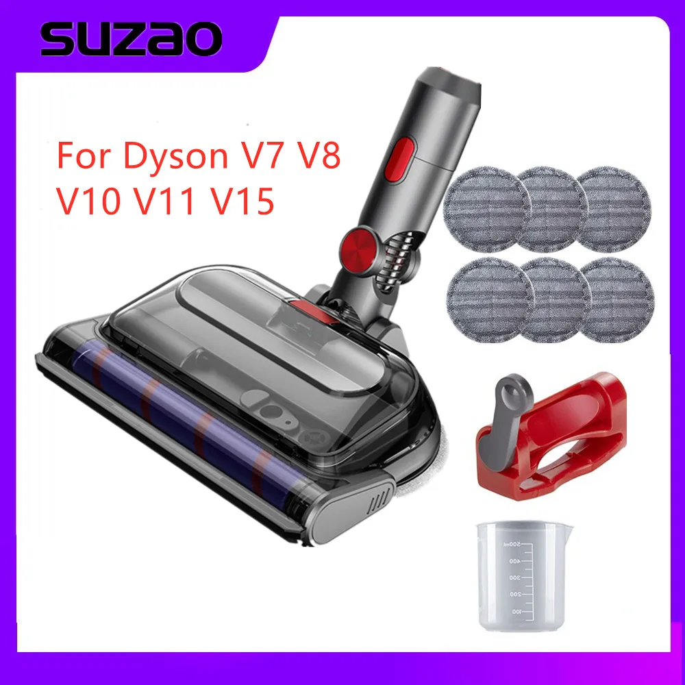 For Dyson Vacuum Cleaner Electric Cleaning Mop Head Accessories V7  V8 V10 V11V15 Wet And Dry Brush Home Floor Mop Heads