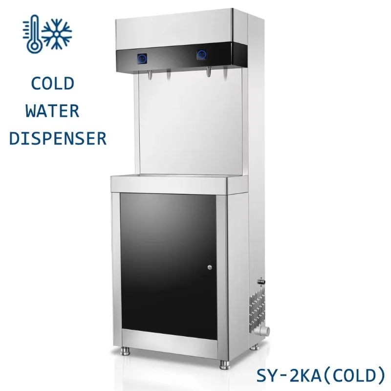 

Stainless Steel Drinking Water Dispenser Cold Water Dispenser For Sale