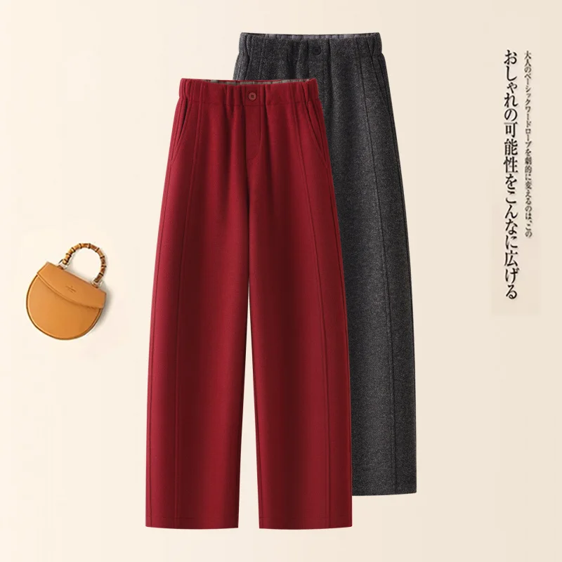 Woolen pants are popular for women this year2026Autumn and winter thick woolen warm casual red straight-leg curved pants