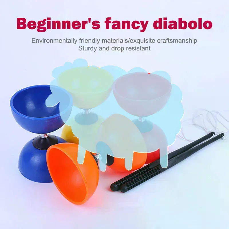 Yo Yo Diabolo Toy Professional Chinese Toddler Acrobatics Juggling Show Prop Outdoor Fitness Fun