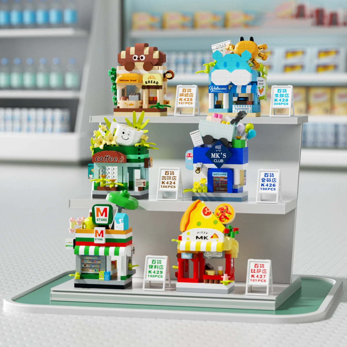 كتل صغيرة زهرة صغيرة منزل مخزن عرض الشارع اللبنات DIY متعة التجمع لعب للأطفال هدية مجموعة مكتب الحلي