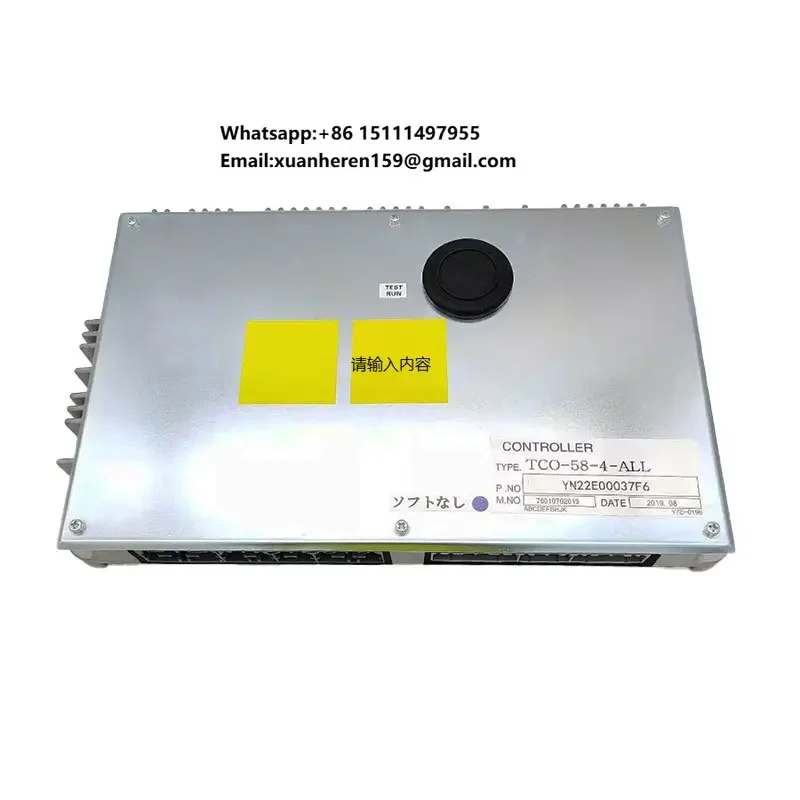 

SUNORO Excavator Accessories SK200-6 SK210-6 Controller Control Panel YN22E00037F6 YN22E00120F1