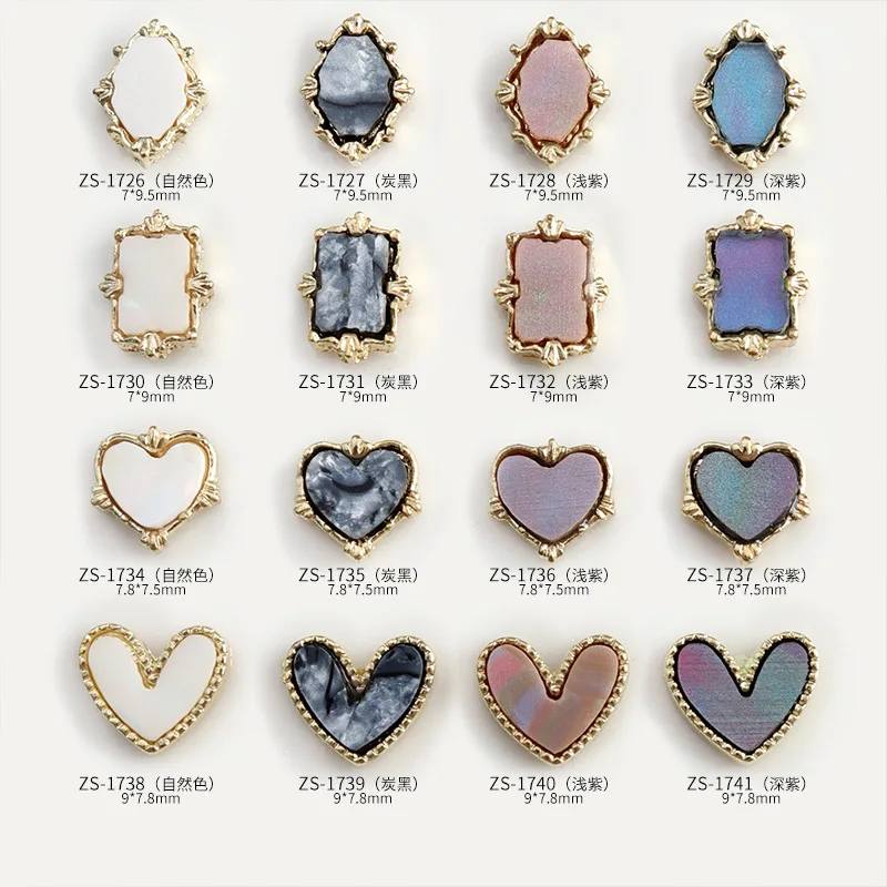 10 Stück Fritillaria Textur Herz Nail Art Charms Zubehör Luxus legierung Marmor Nägel Dekorationen Produkte Maniküre liefert neu