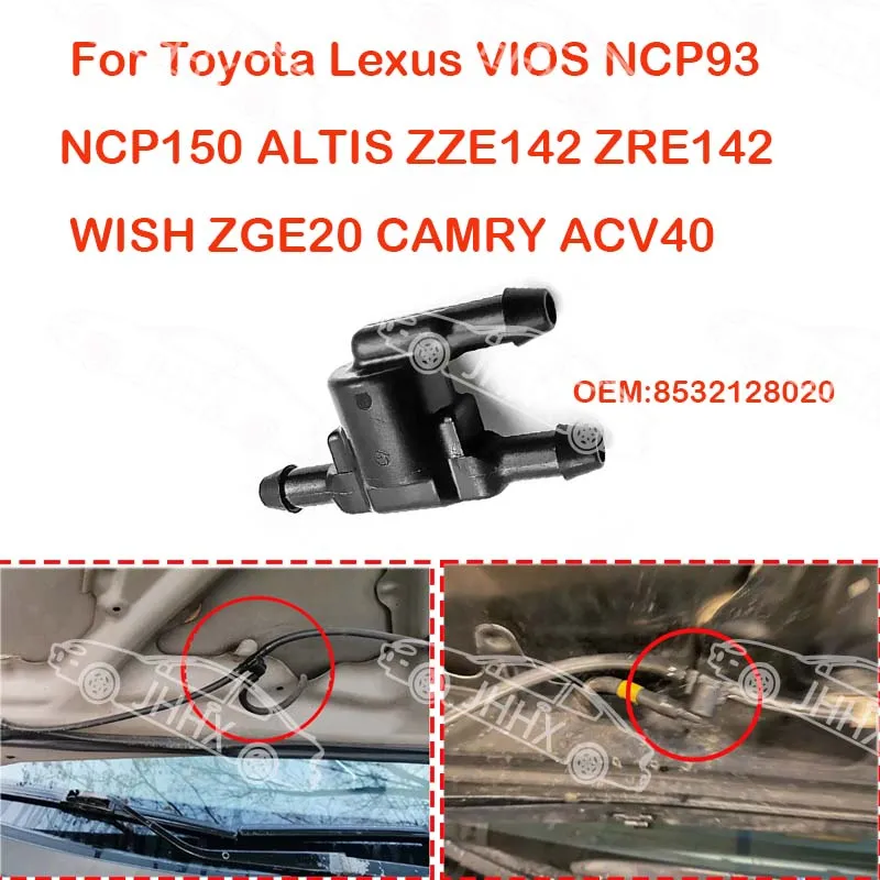 1PCS TOYOTA OEM VIOS NCP93 NCP150 ALTIS ZZE142 ZRE142 WISH ZGE20 CAMRY ACV40 WIPER JOINT 3 WAY VALVE ADAPTOR 8532128020