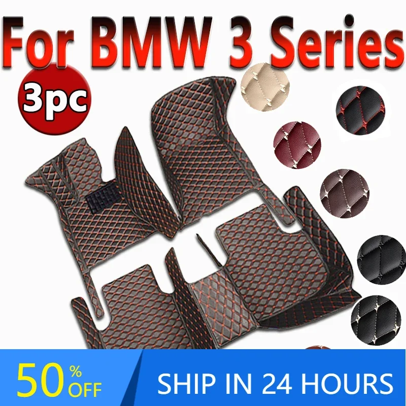 Kustom tikar lantai mobil 3D untuk BMW 3 seri E36 1990-2000 E46 E90 E92 Coupe E93 Aksesori Interior karpet kulit buatan