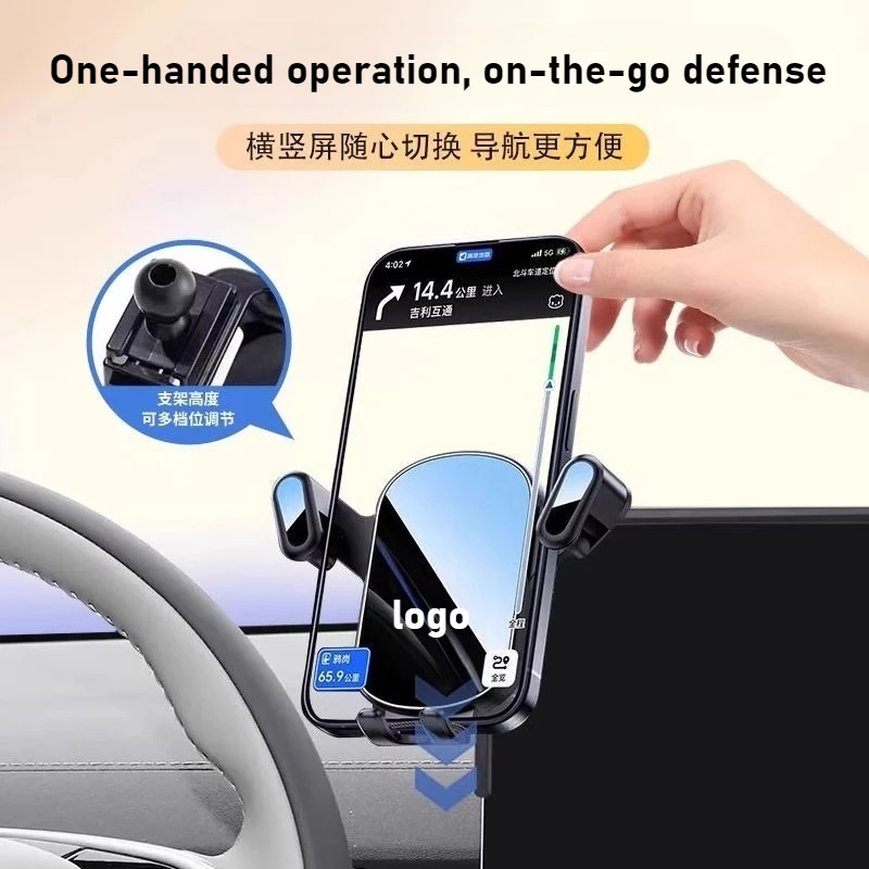 Hochwertiger Neuer Spezieller Handyhalter für Changan NEVOQ07, Auto-Handyhalterung, Navigationsrahmen, Bildschirm-Fixierrahmen