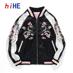 Women's Satin Sukajan Embroidered Bomber Baseball Jacket 2 Double Sided Female Coat Floral Harajuku Autumn Japanese Girls Z1
