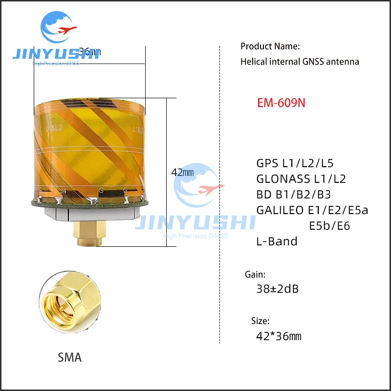 1Pcs GNSS Helix Antenna EM-609N RTK GPS Glonass Galileo Beidou Multi-frequency For Unicore UM980 UM982 UM981 UM960 ZED-F9P