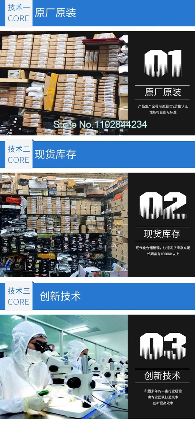 5 STKS/PARTIJ ATMEGA64L-8AU ATMEGA64L 8 QFP64