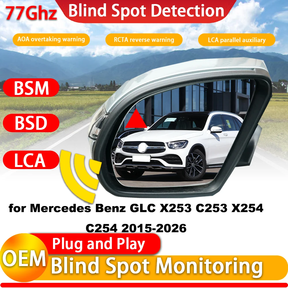 for Mercedes Benz GLC X253 C253 X254 C254 2015-2026 Active Blind Spot Assist Monitoring Detection System 77Ghz Millimeter Wave